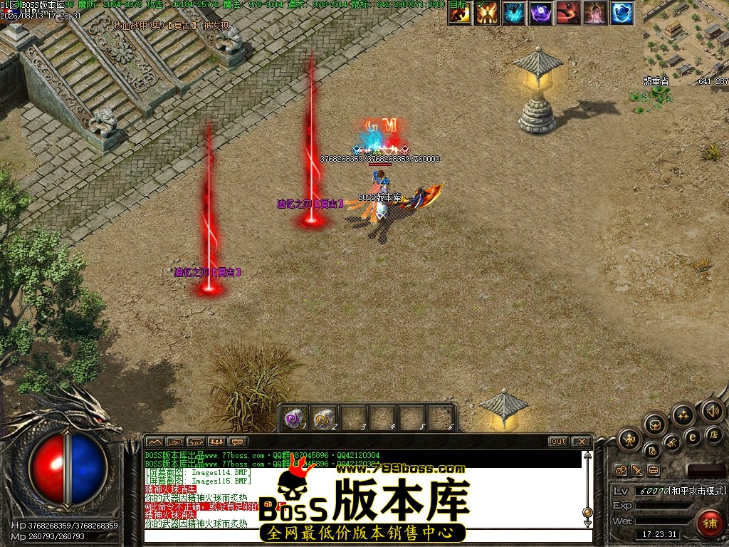 Images116压缩后.JPG