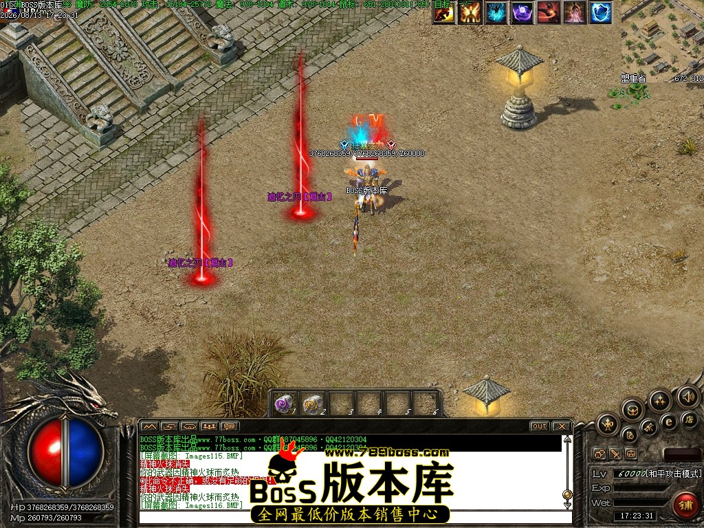 Images117压缩后.JPG