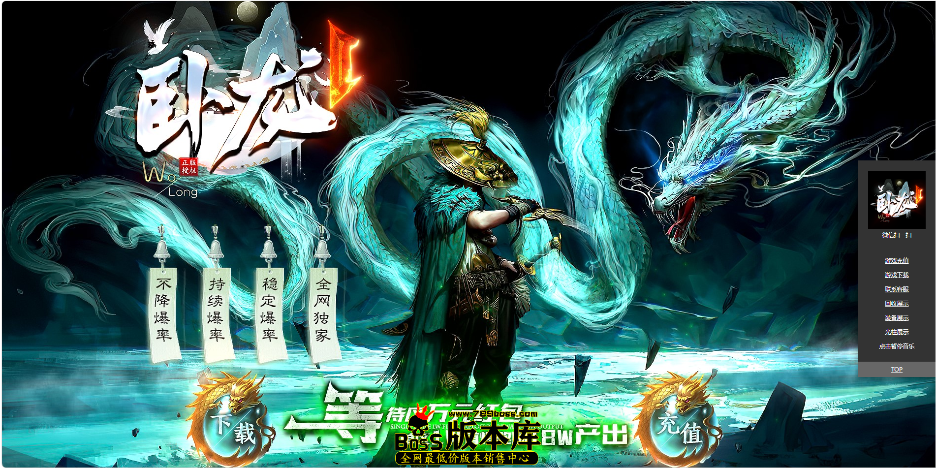 QQ图片20260815052254.png