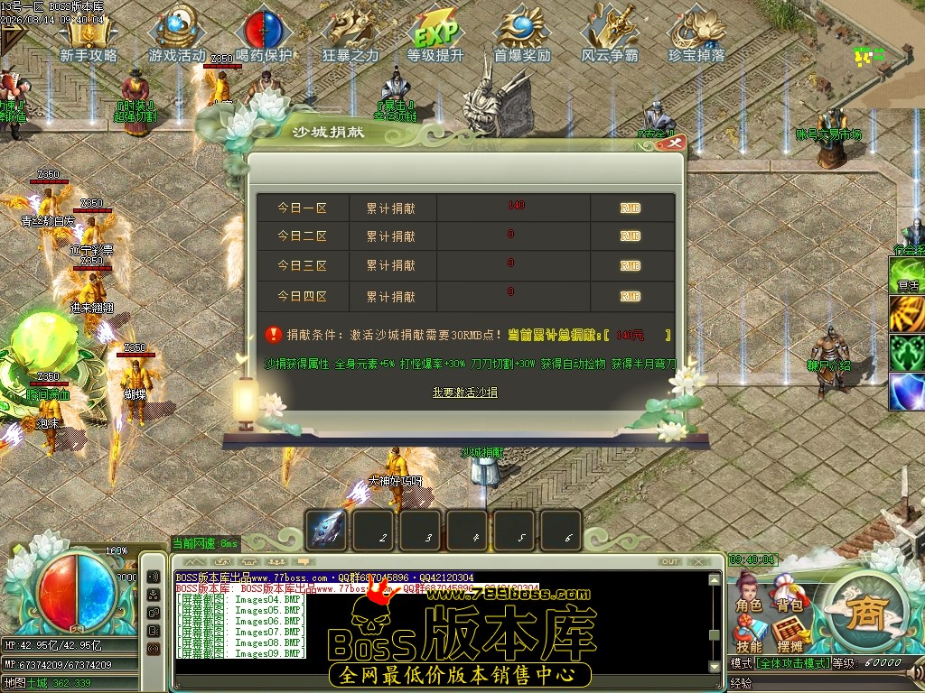 Images10压缩后.JPG