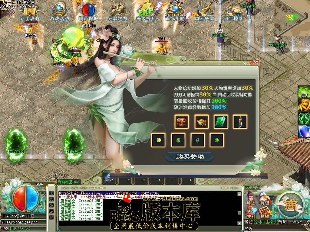 Images11压缩后.JPG