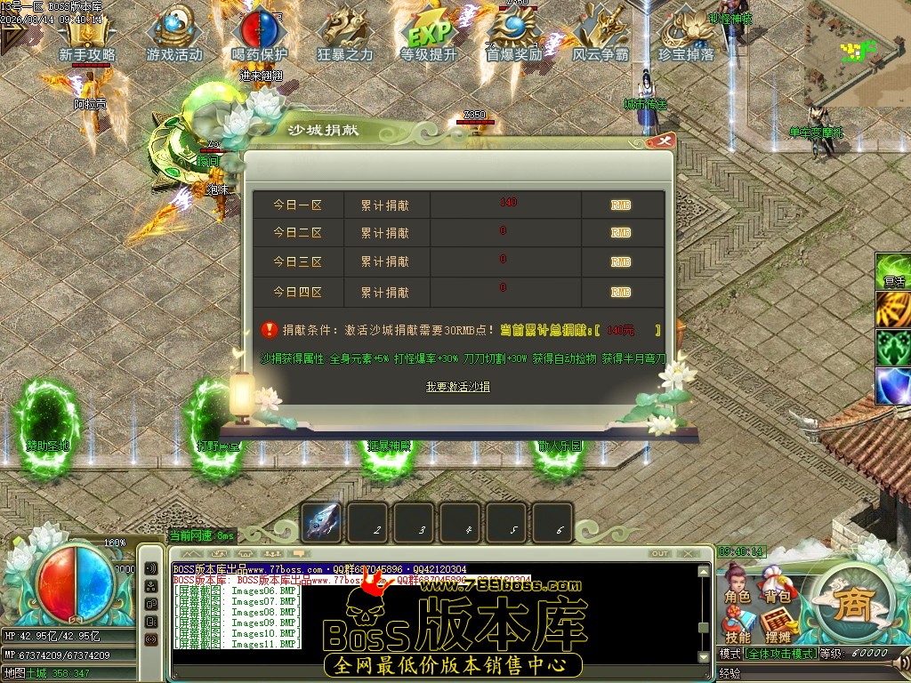 Images12压缩后.JPG