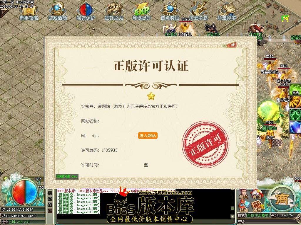 Images20压缩后.JPG
