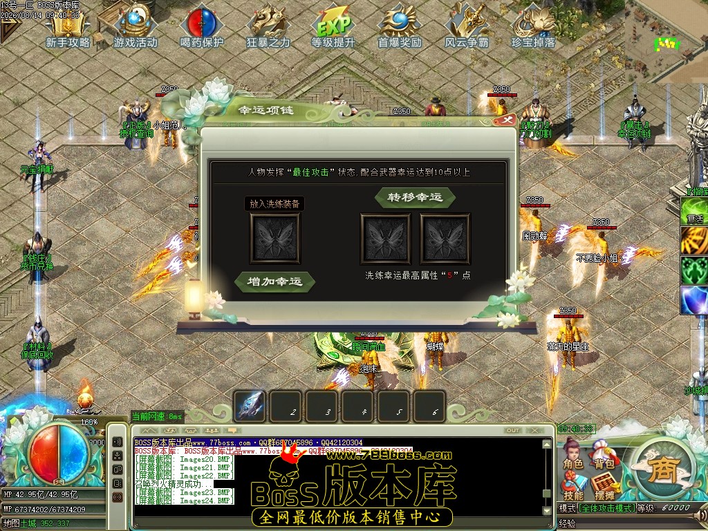 Images25压缩后.JPG