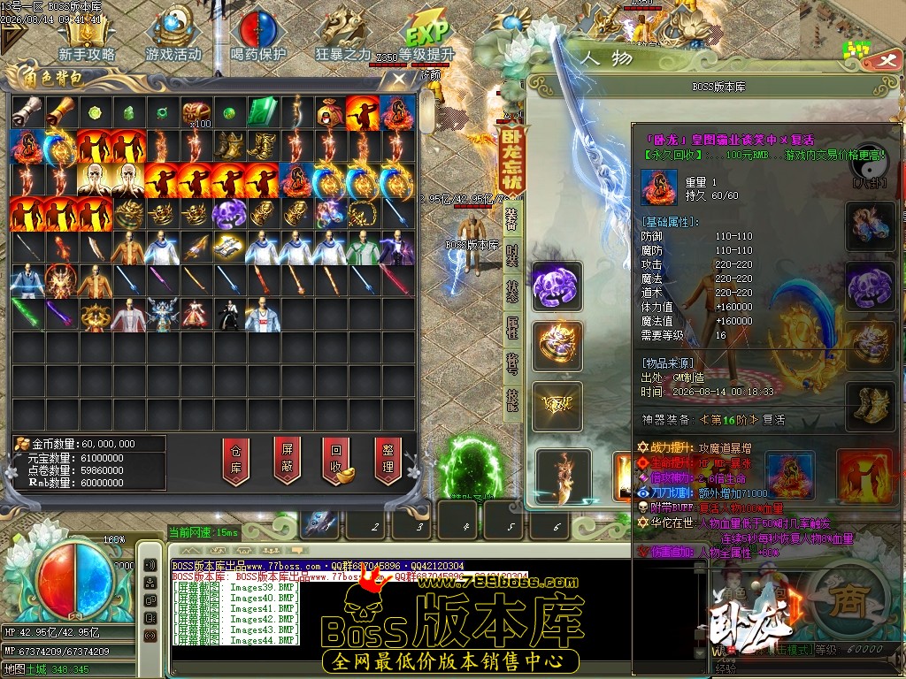 Images45压缩后.JPG