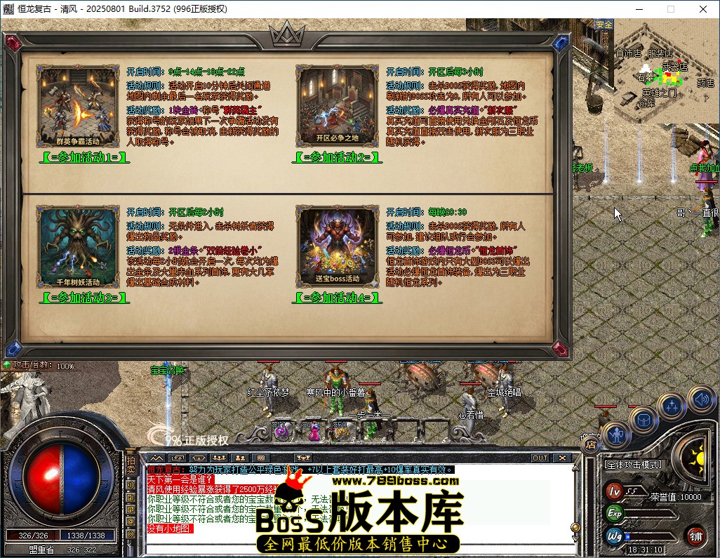 Idle_0LTnXW5JB6.jpg