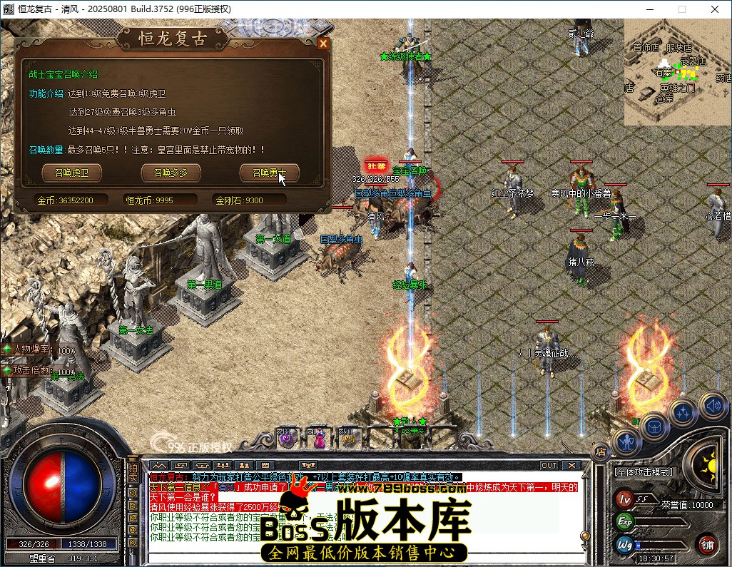 Idle_0cNFdMboYz.jpg