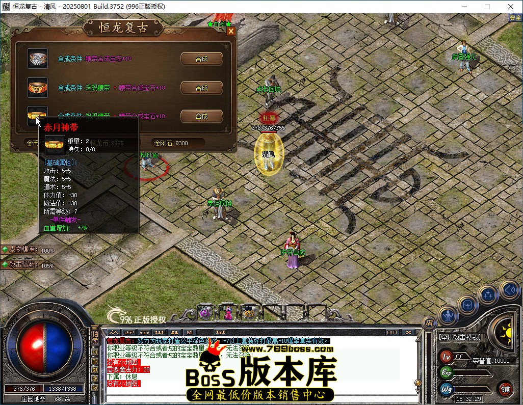 Idle_0VzIIFif2a.jpg