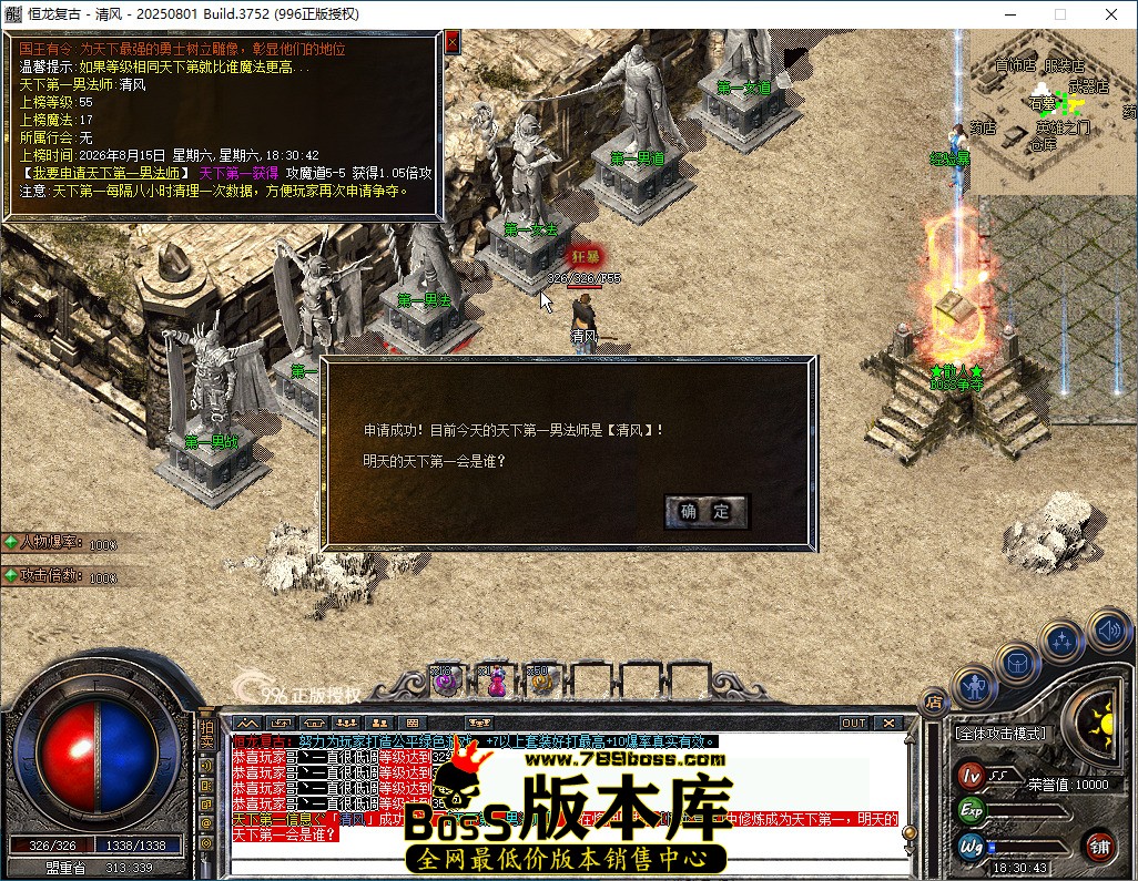 Idle_03jwbNEKkk.jpg