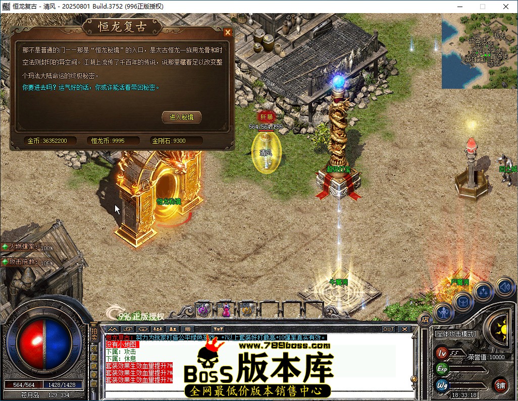 Idle_2SJHQstXFh.jpg