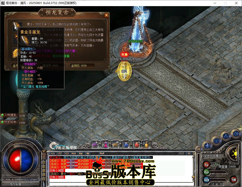 Idle_05nI3dv73z.jpg