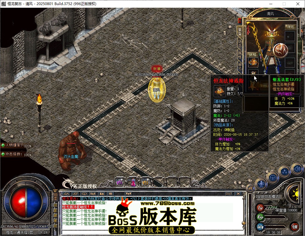 Idle_6Tz0vyBmh0.jpg
