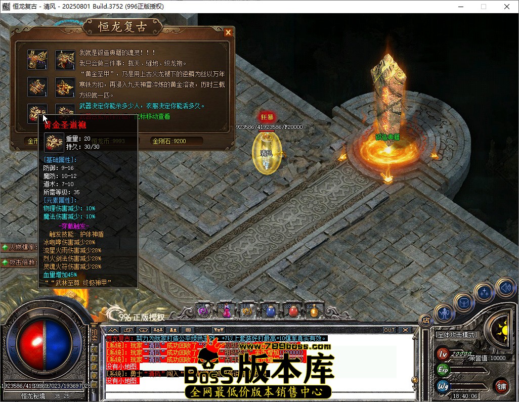 Idle_6UZk5Ey63l.jpg