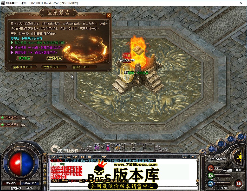 Idle_7shbhMFiUa.jpg
