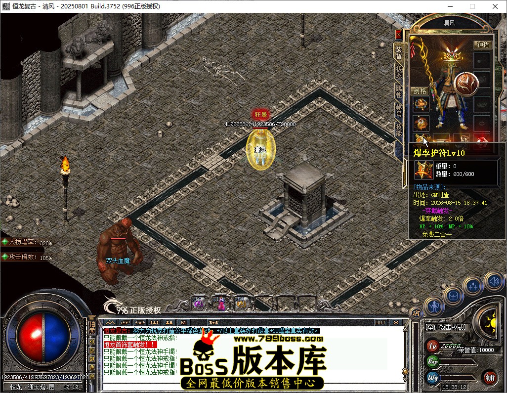 Idle_8BrgPv9QSm.jpg