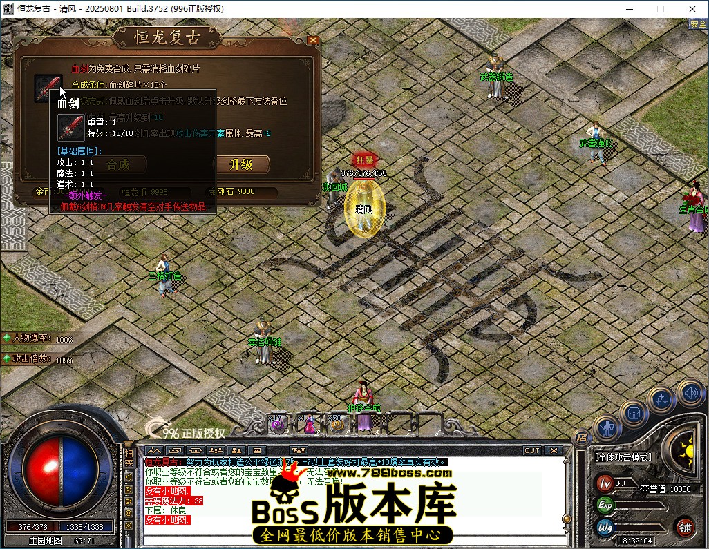 Idle_FbjGN99x0C.jpg