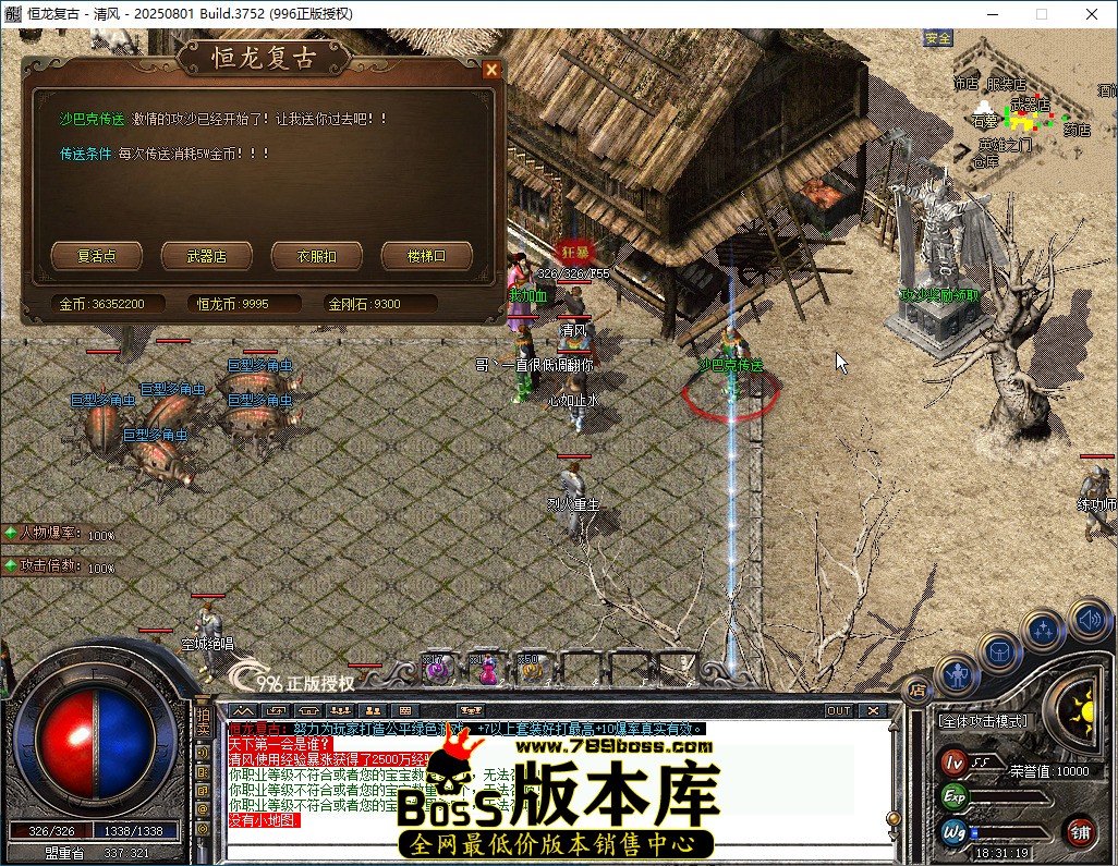 Idle_dRrGzo1Rhs.jpg