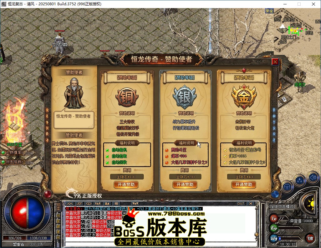 Idle_AZlhsMTqQf.jpg