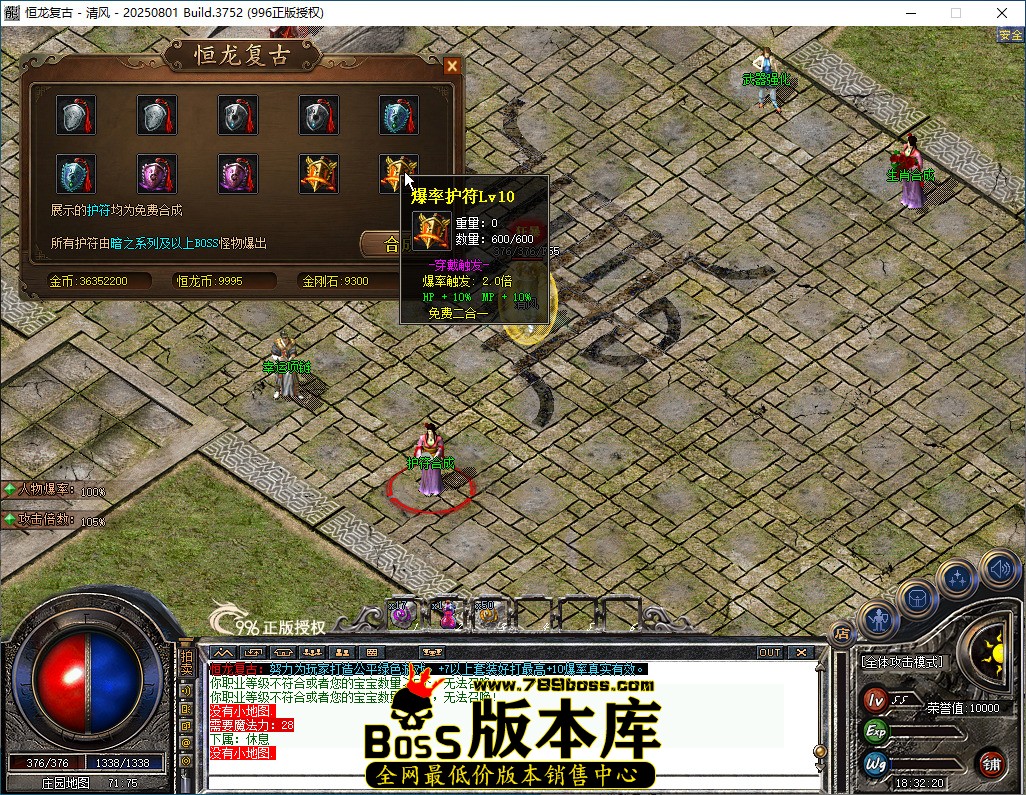 Idle_FEBFStcykn.jpg