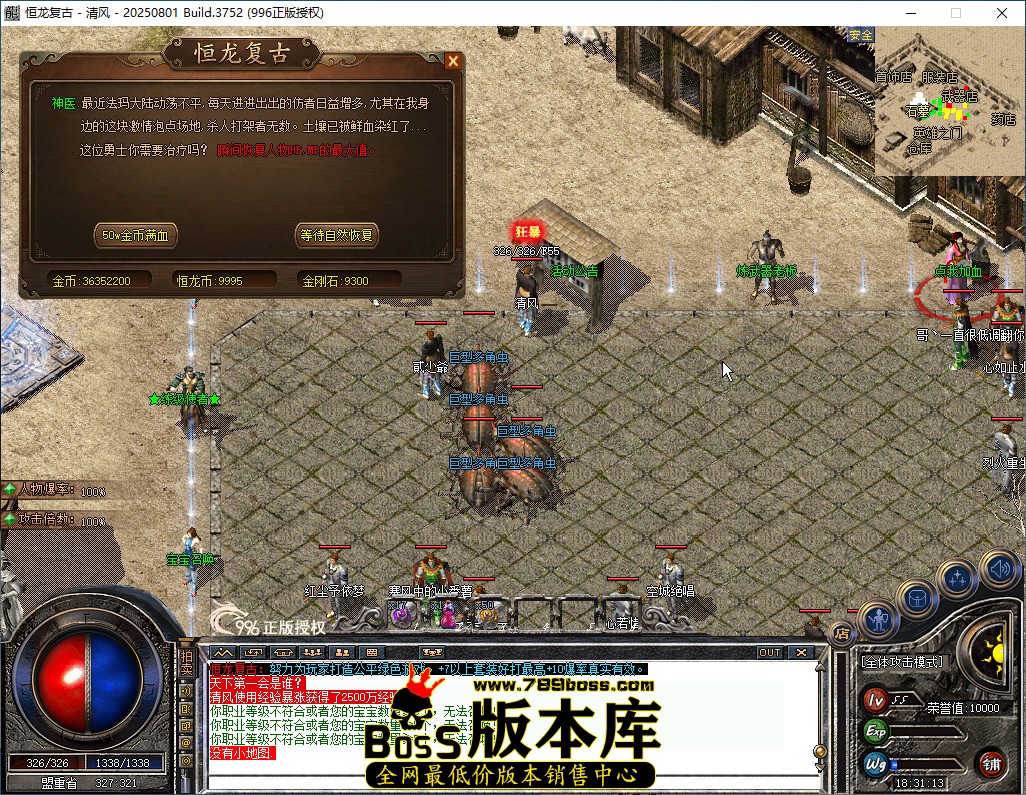 Idle_IytL6bAAbJ.jpg