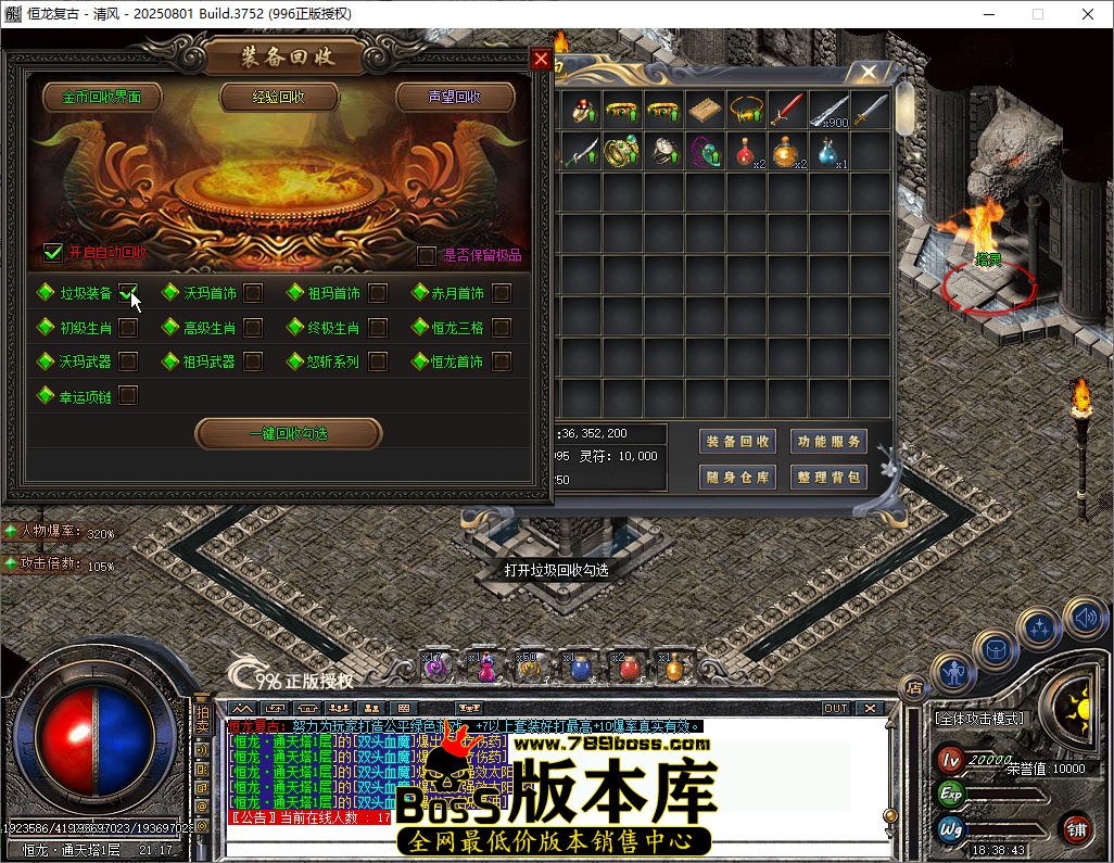 Idle_flxsDBVbEX.jpg