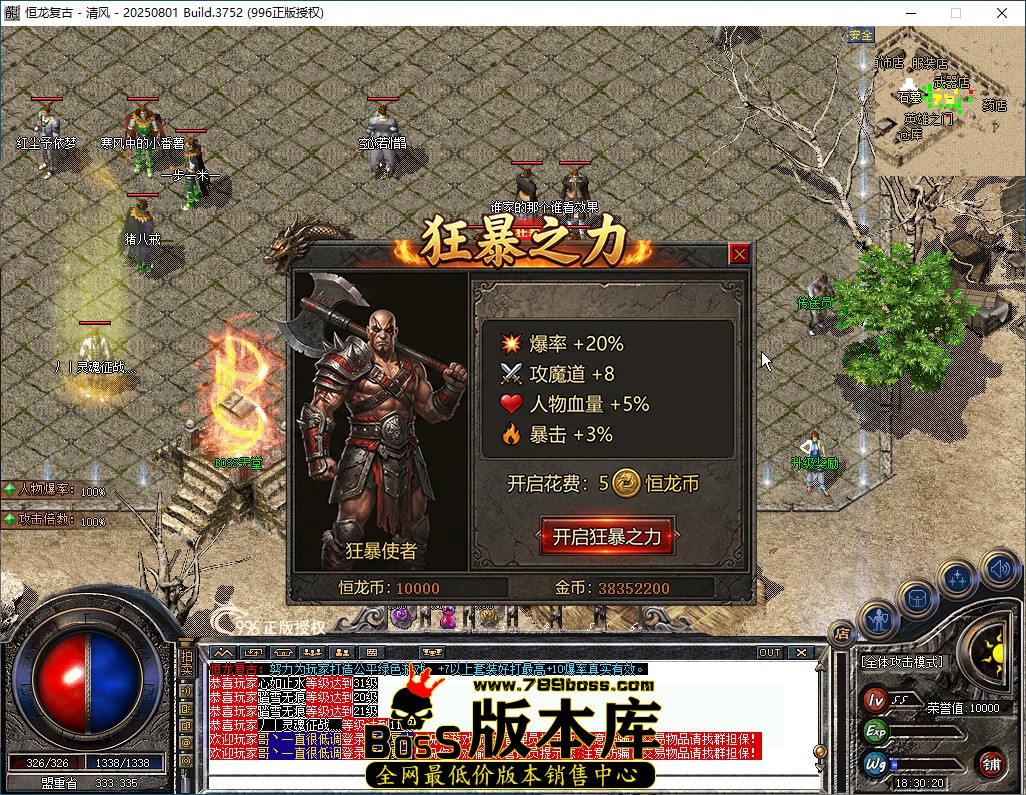 Idle_kAes5qb4ui.jpg