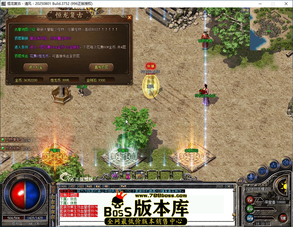 Idle_KxzEP8QUry.jpg