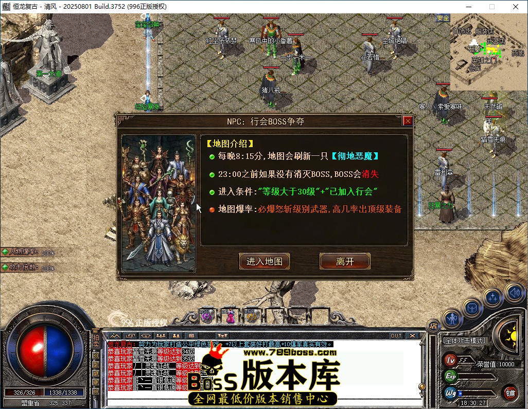 Idle_kmuiRfft8o.jpg