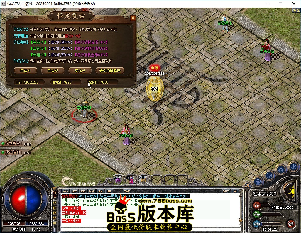 Idle_MSAsQTVygN.jpg