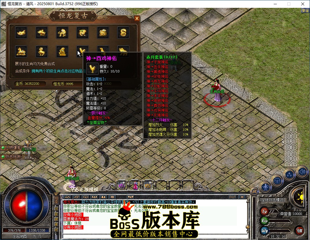 Idle_pefTlSLS5g.jpg