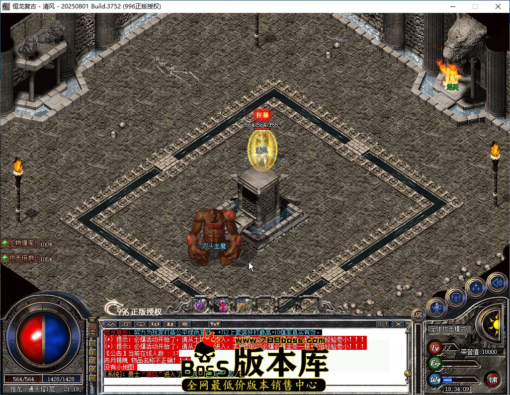 Idle_oe8KTE3F2m.jpg