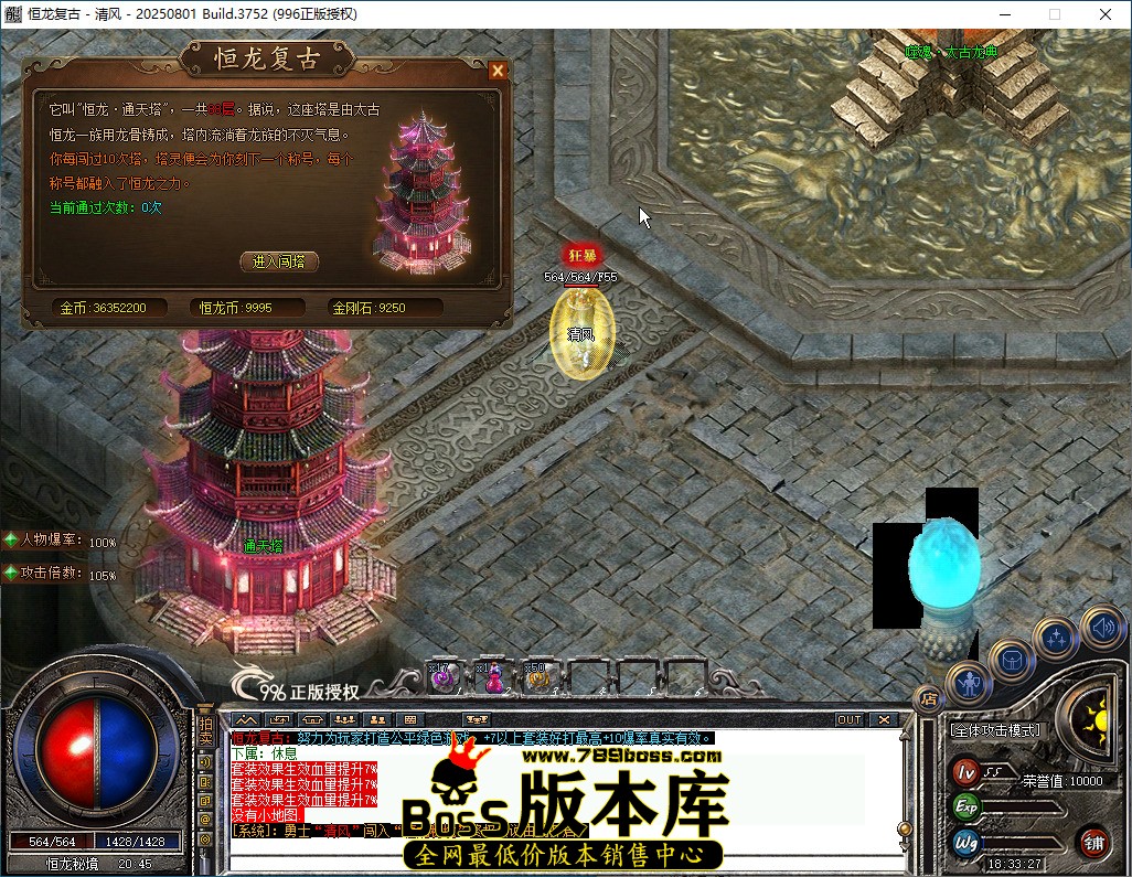 Idle_MsXOffZmal.jpg