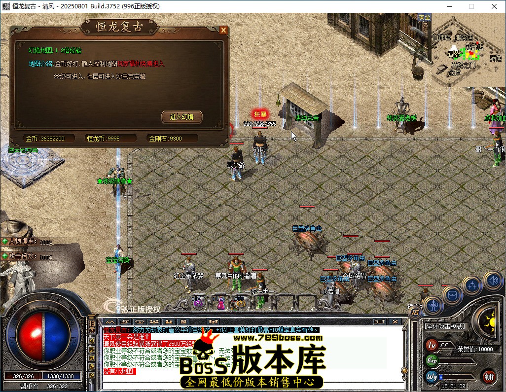Idle_omAvJSJkyY.jpg