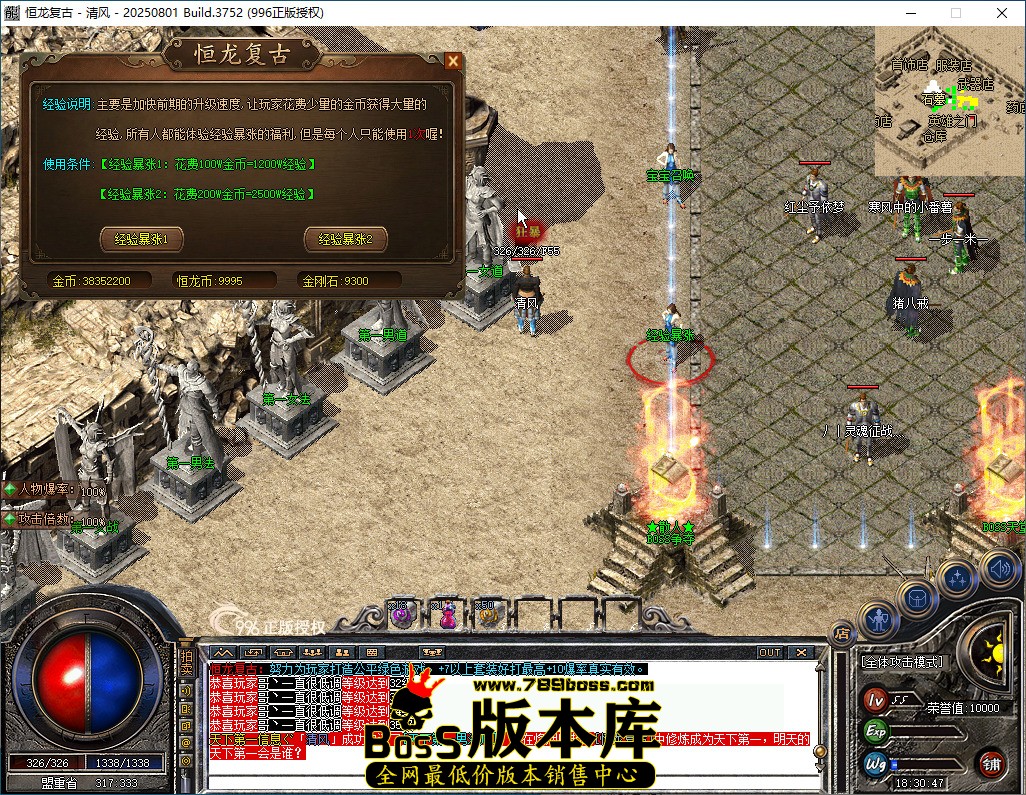 Idle_pkjRQOePc9.jpg