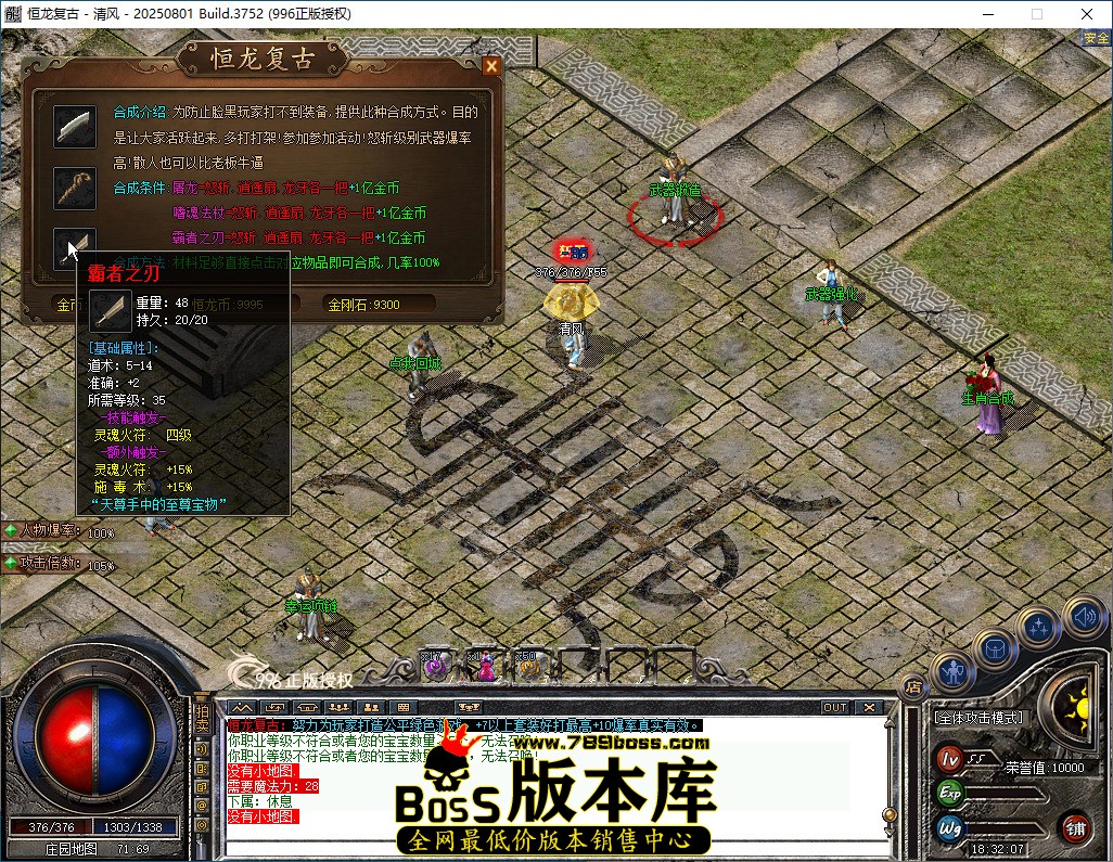 Idle_RTnzwEY2pu.jpg