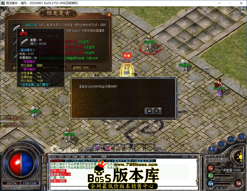 Idle_xNFKzaPiIi.jpg
