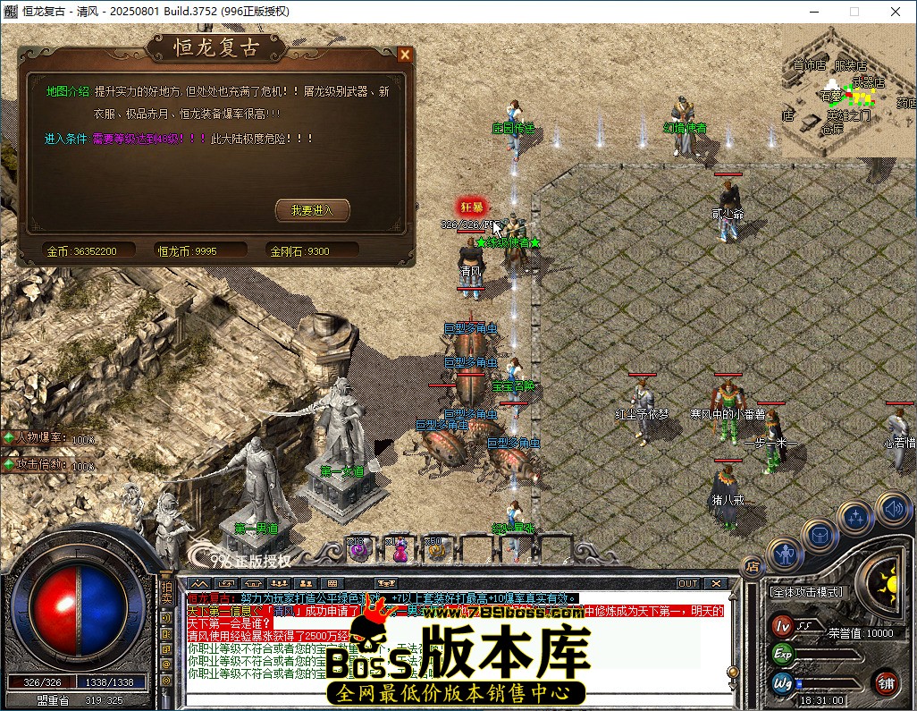 Idle_wT4aIcfiU7.jpg