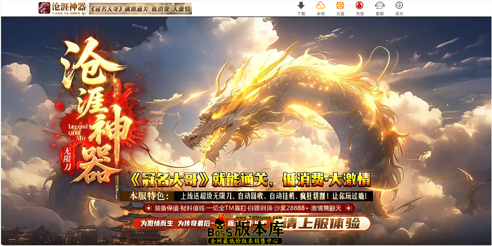 QQ图片20260815235538.png
