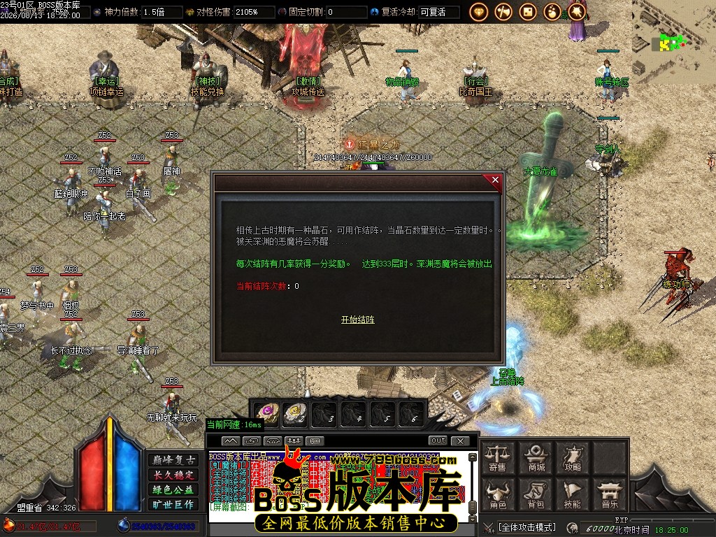 Images10压缩后.JPG