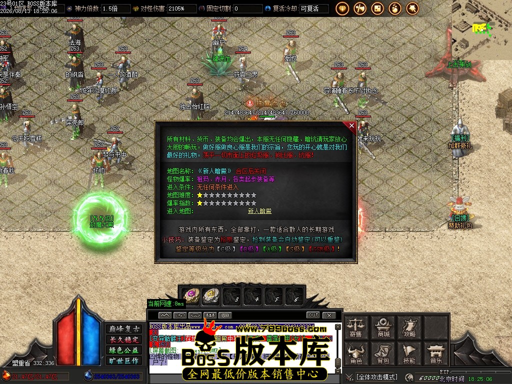 Images12压缩后.JPG