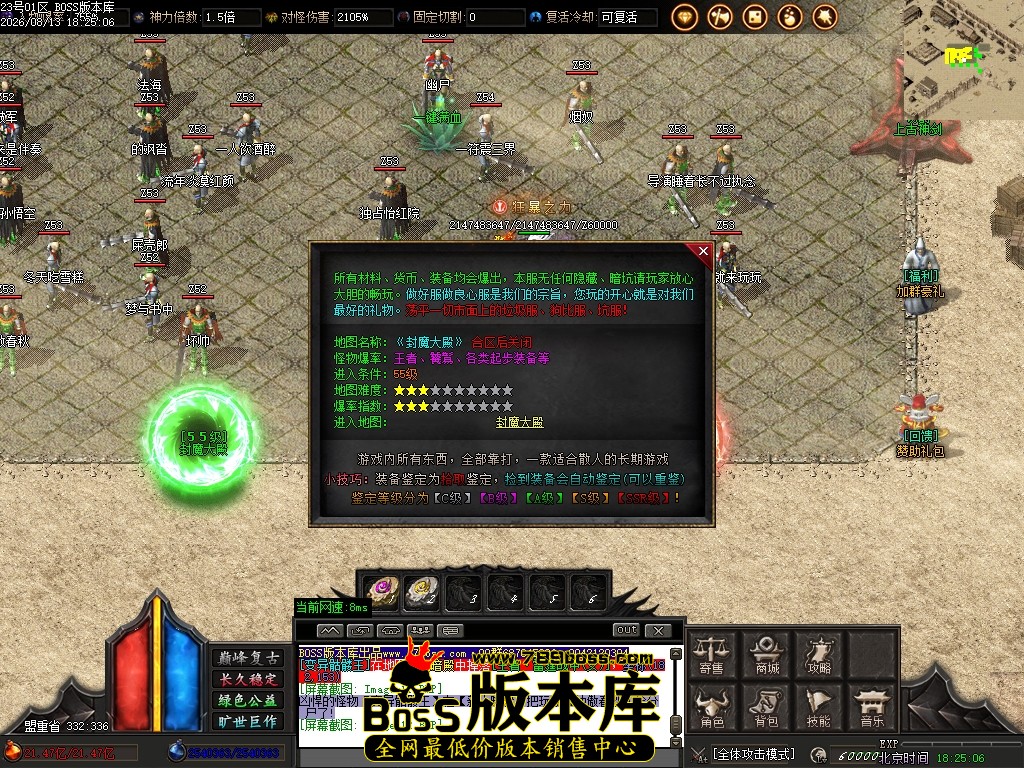 Images13压缩后.JPG