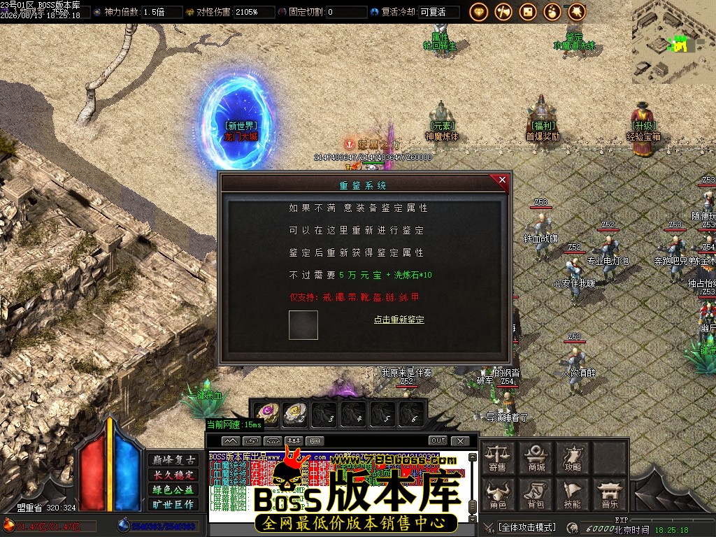 Images20压缩后.JPG
