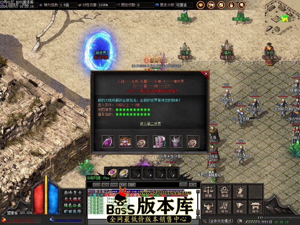 Images22压缩后.JPG