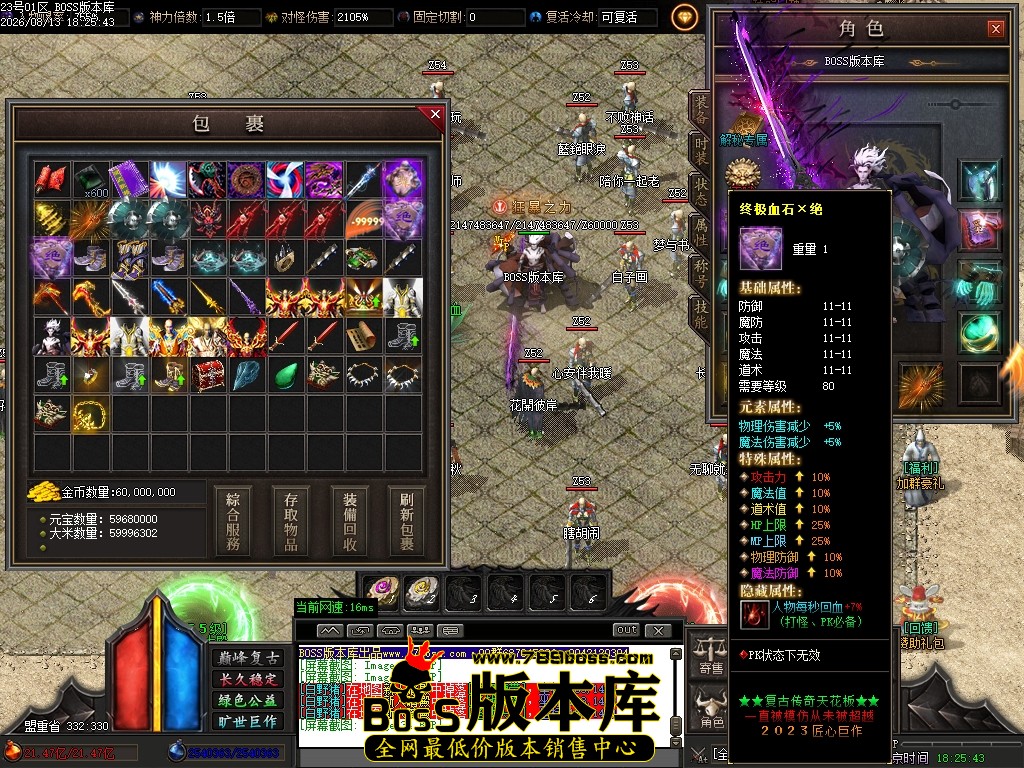 Images35压缩后.JPG