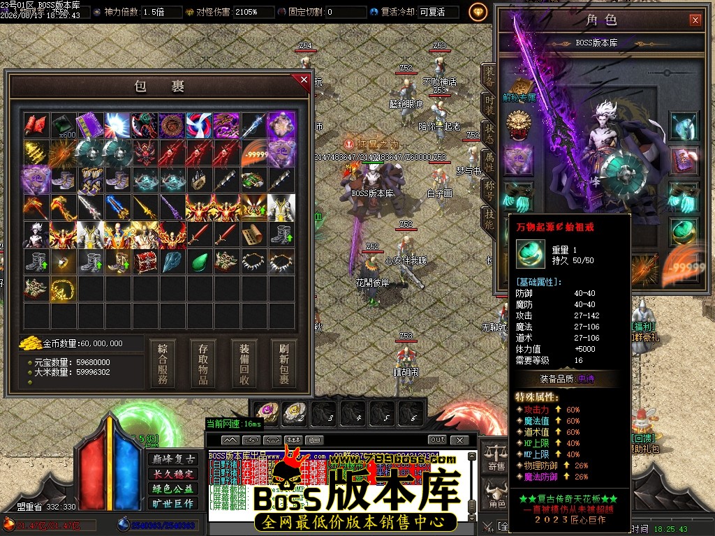 Images37压缩后.JPG