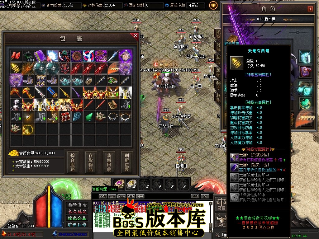 Images38压缩后.JPG