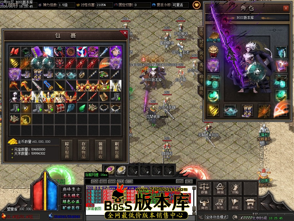 Images40压缩后.JPG
