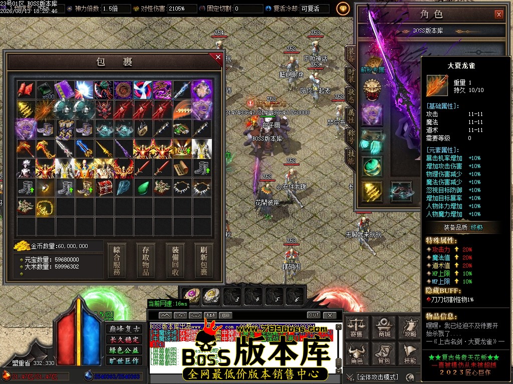 Images42压缩后.JPG
