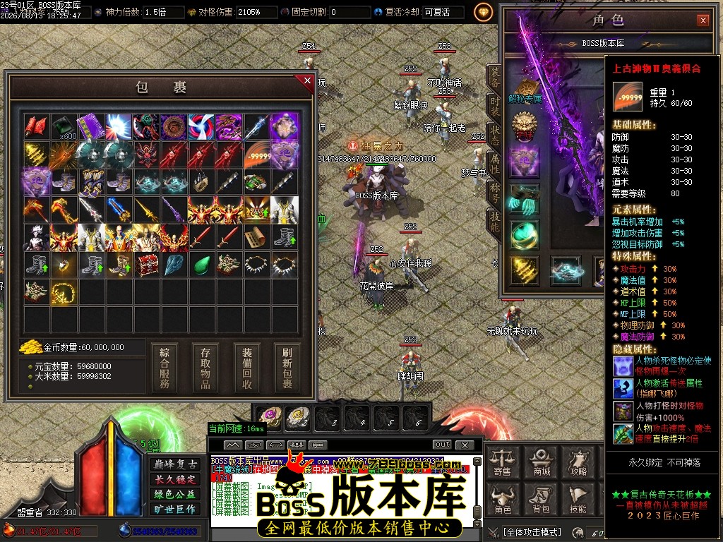 Images43压缩后.JPG