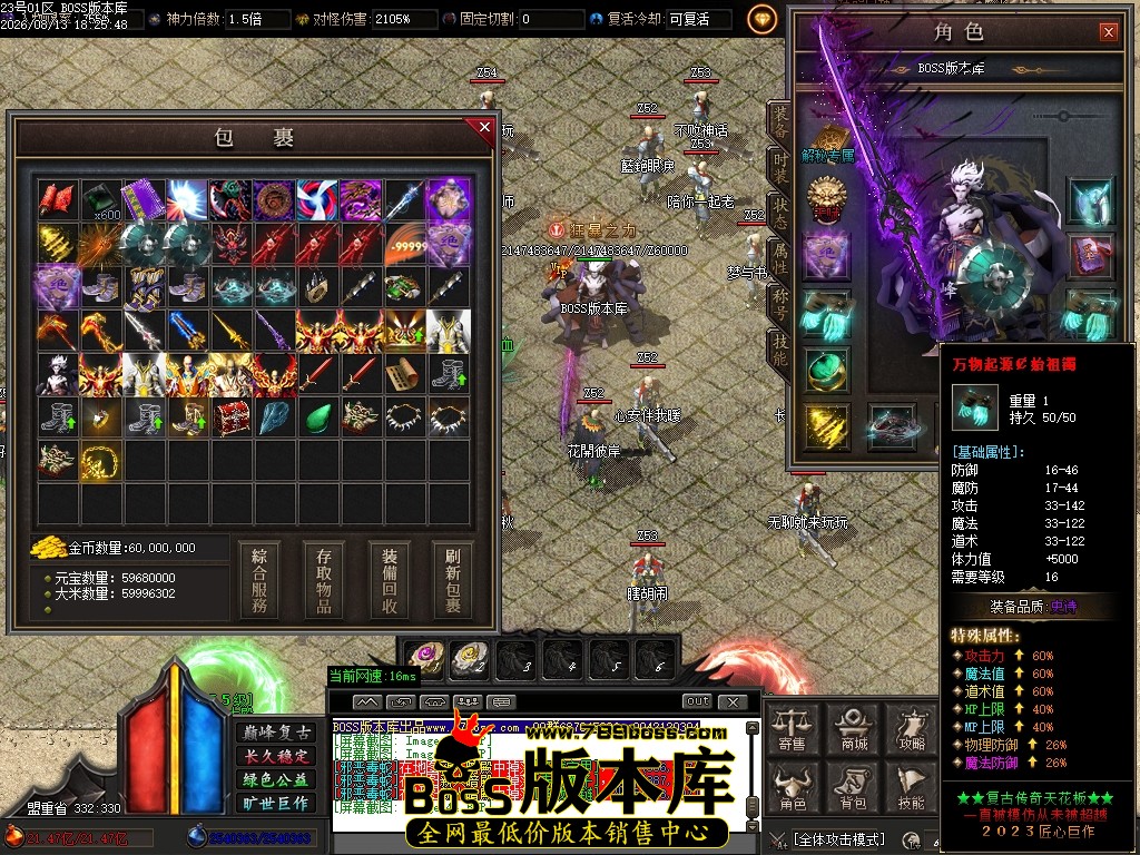 Images45压缩后.JPG
